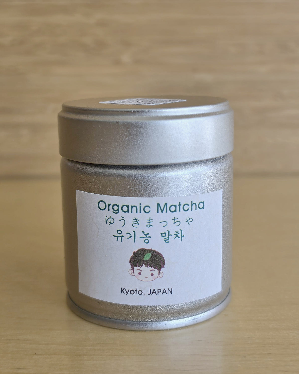 Organic ceremonial matcha tin from Uji, Kyoto